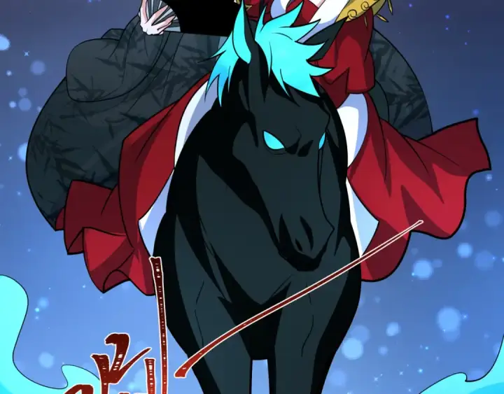 漫画《全球诡异时代》607 戮神篇第94张图