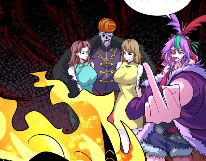 漫画《全球诡异时代》607 戮神篇第97张图
