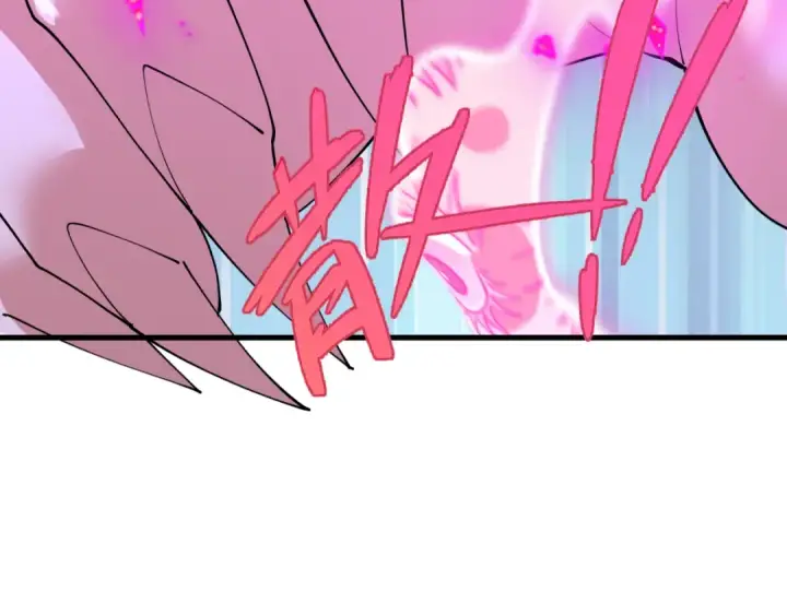 漫画《全球诡异时代》第610话 戮神篇第118张图