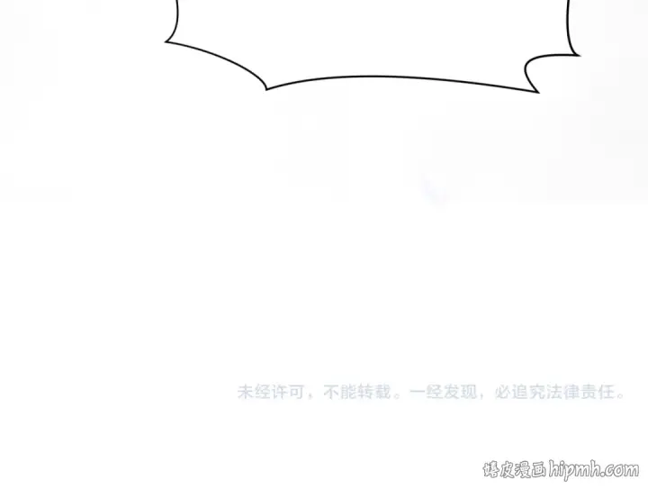 漫画《全球诡异时代》第610话 戮神篇第141张图