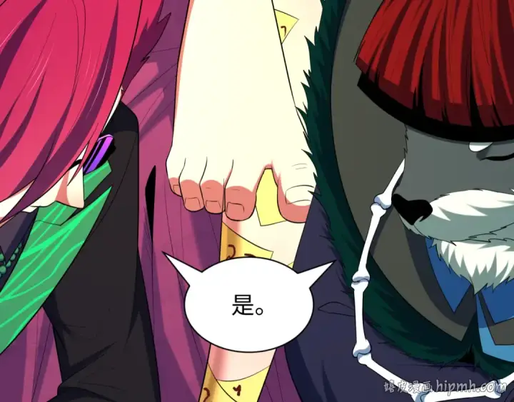 漫画《全球诡异时代》第611话 戮神篇第64张图