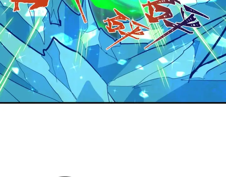 漫画《全球诡异时代》第614话 戮神篇第144张图