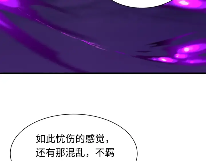 漫画《全球诡异时代》第614话 戮神篇第159张图