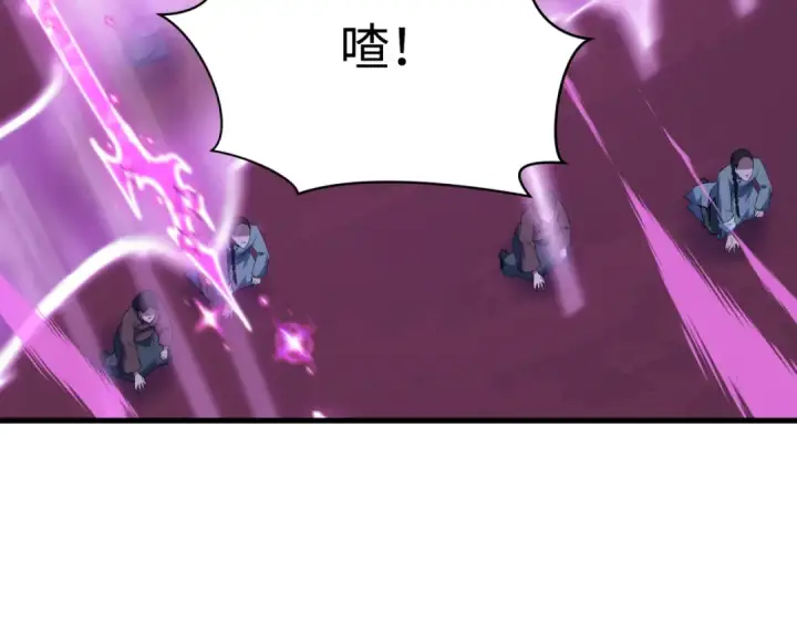 漫画《全球诡异时代》第614话 戮神篇第36张图