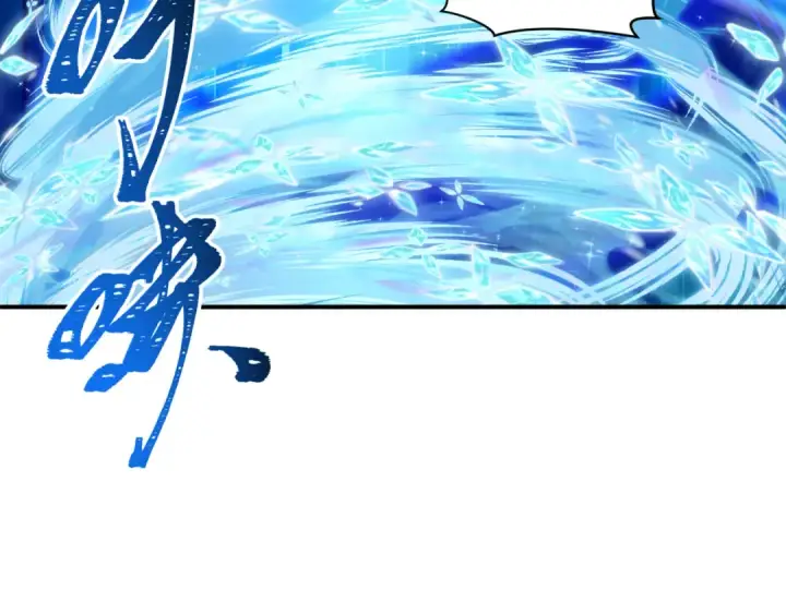 漫画《全球诡异时代》第614话 戮神篇第94张图