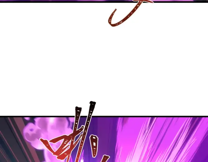 漫画《全球诡异时代》第615话 戮神篇第50张图