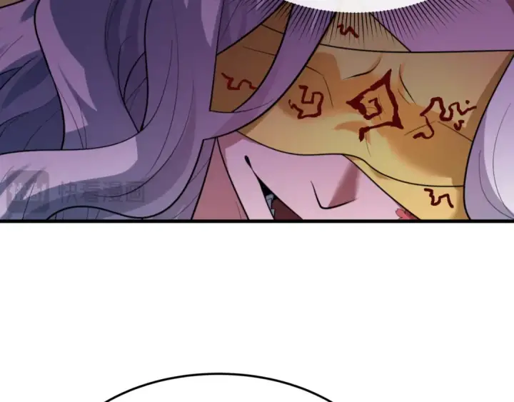 漫画《全球诡异时代》第615话 戮神篇第72张图