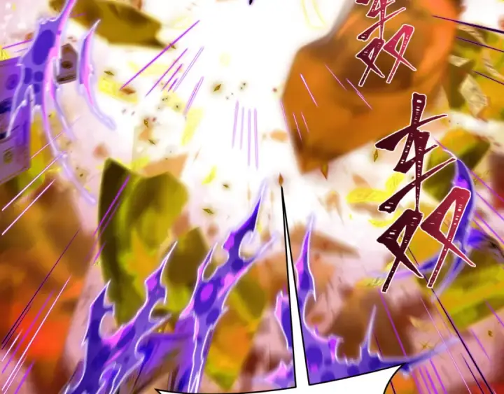漫画《全球诡异时代》第616话 戮神篇第63张图