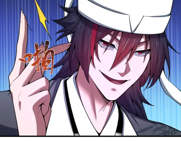 漫画《全球诡异时代》第616话 戮神篇第70张图