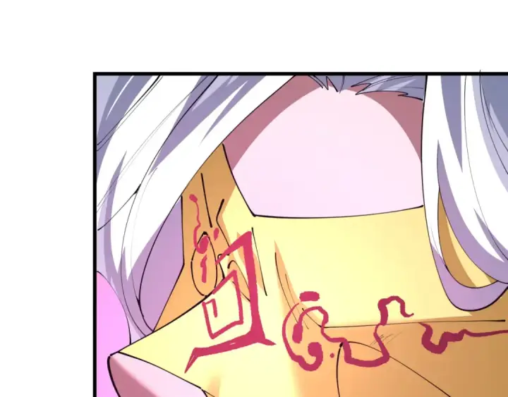 漫画《全球诡异时代》第617话 戮神篇第66张图