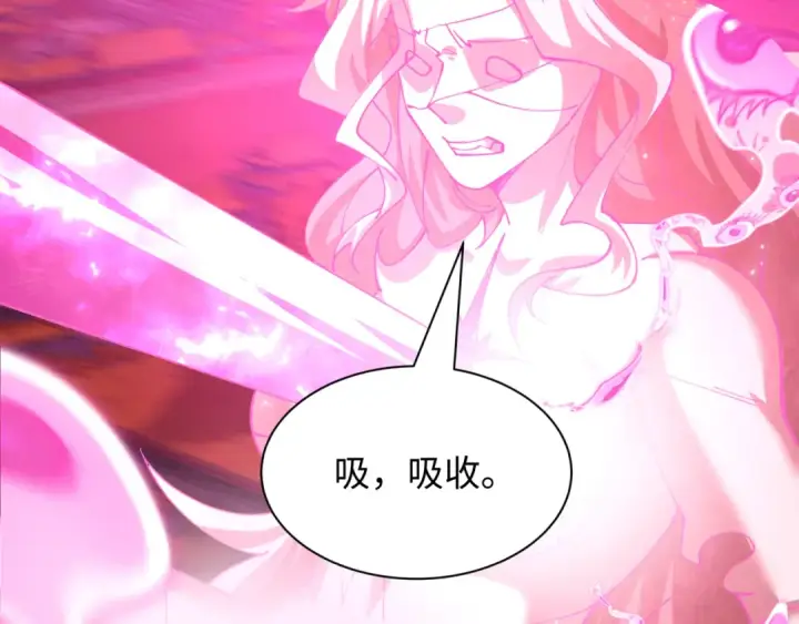 漫画《全球诡异时代》第617话 戮神篇第74张图