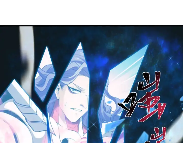 漫画《全球诡异时代》第618话 戮神篇第142张图