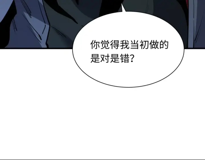 漫画《全球诡异时代》第618话 戮神篇第149张图