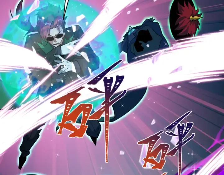 漫画《全球诡异时代》第618话 戮神篇第22张图
