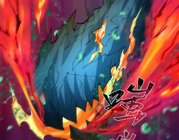 漫画《全球诡异时代》第618话 戮神篇第63张图