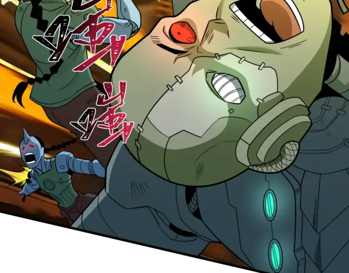 漫画《全球诡异时代》第618话 戮神篇第74张图