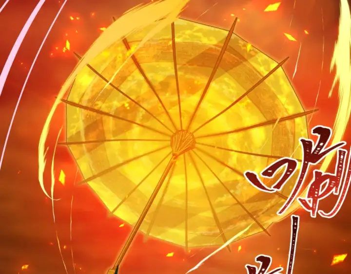 漫画《全球诡异时代》第618话 戮神篇第76张图
