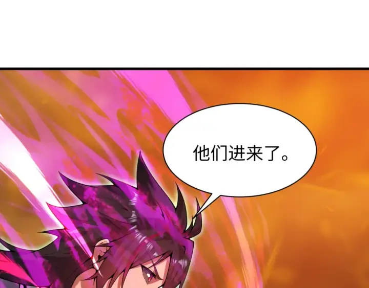 漫画《全球诡异时代》第618话 戮神篇第98张图