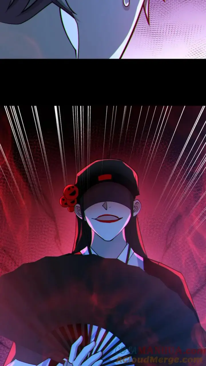漫画《全球御鬼：我的体内有亿只鬼》第121话 半步鬼王第31张图