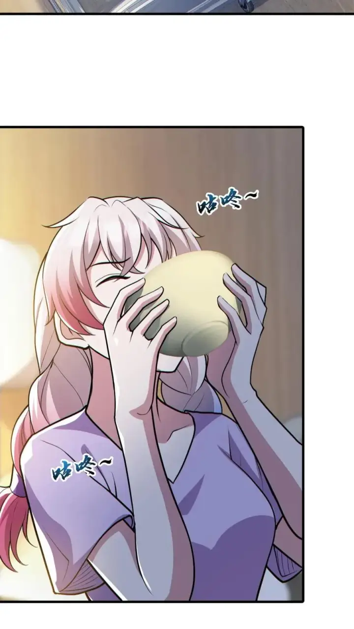 漫画《全球御鬼：我的体内有亿只鬼》第133话 得知真相第4张图