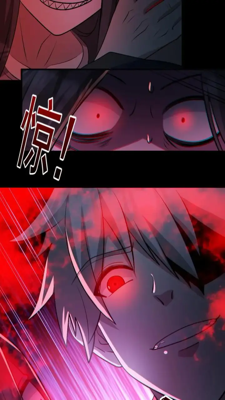 漫画《全球御鬼：我的体内有亿只鬼》第161话 好多钱第18张图