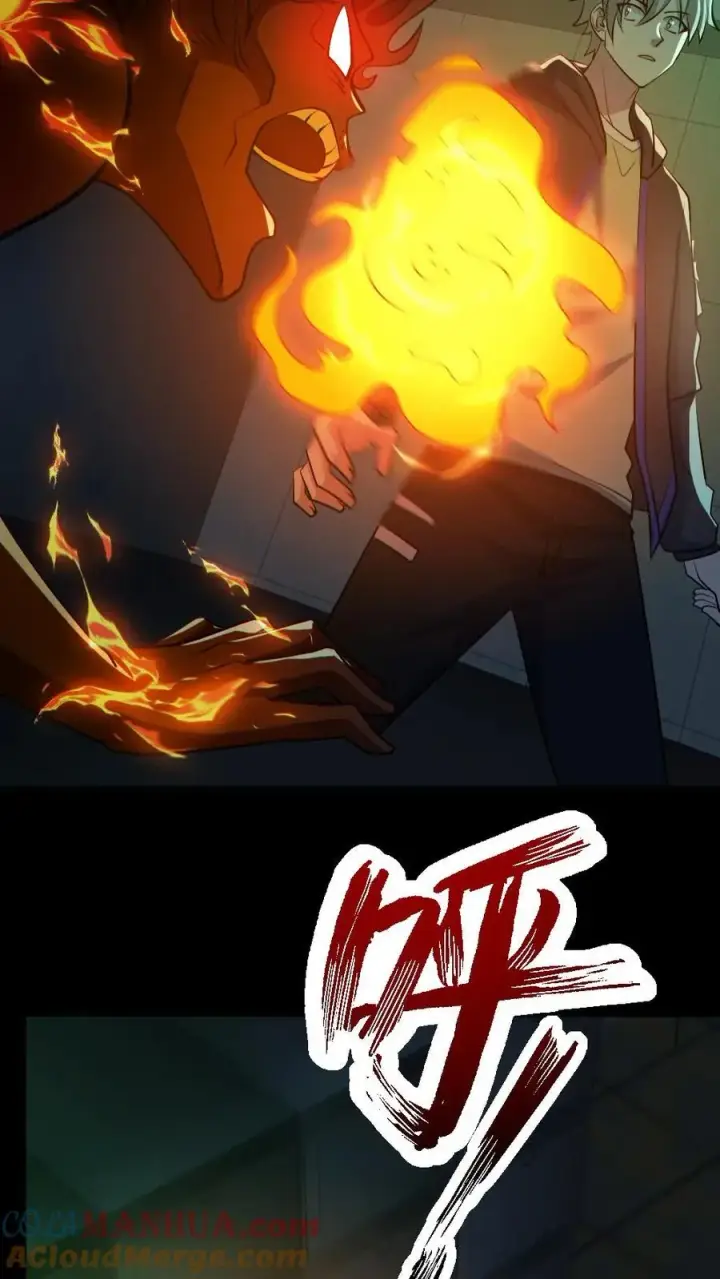 漫画《全球御鬼：我的体内有亿只鬼》第161话 好多钱第23张图
