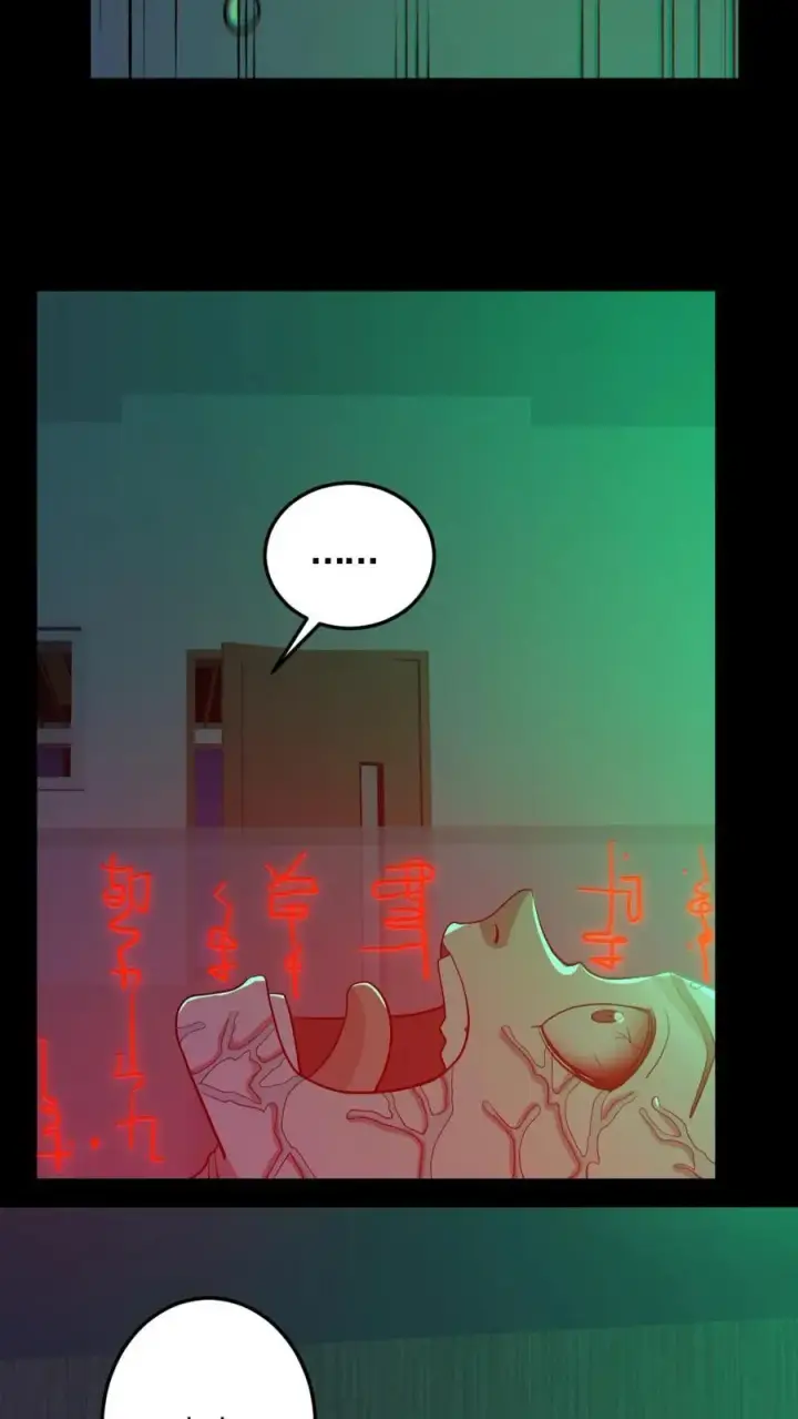 漫画《全球御鬼：我的体内有亿只鬼》第183话 高强度刺客第22张图