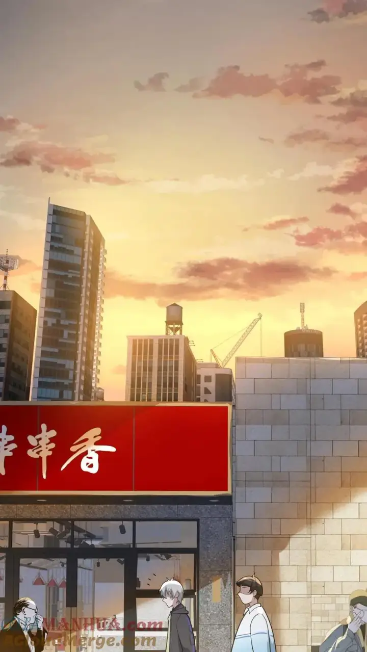 漫画《全球御鬼：我的体内有亿只鬼》第23话 和蔼的父母第15张图