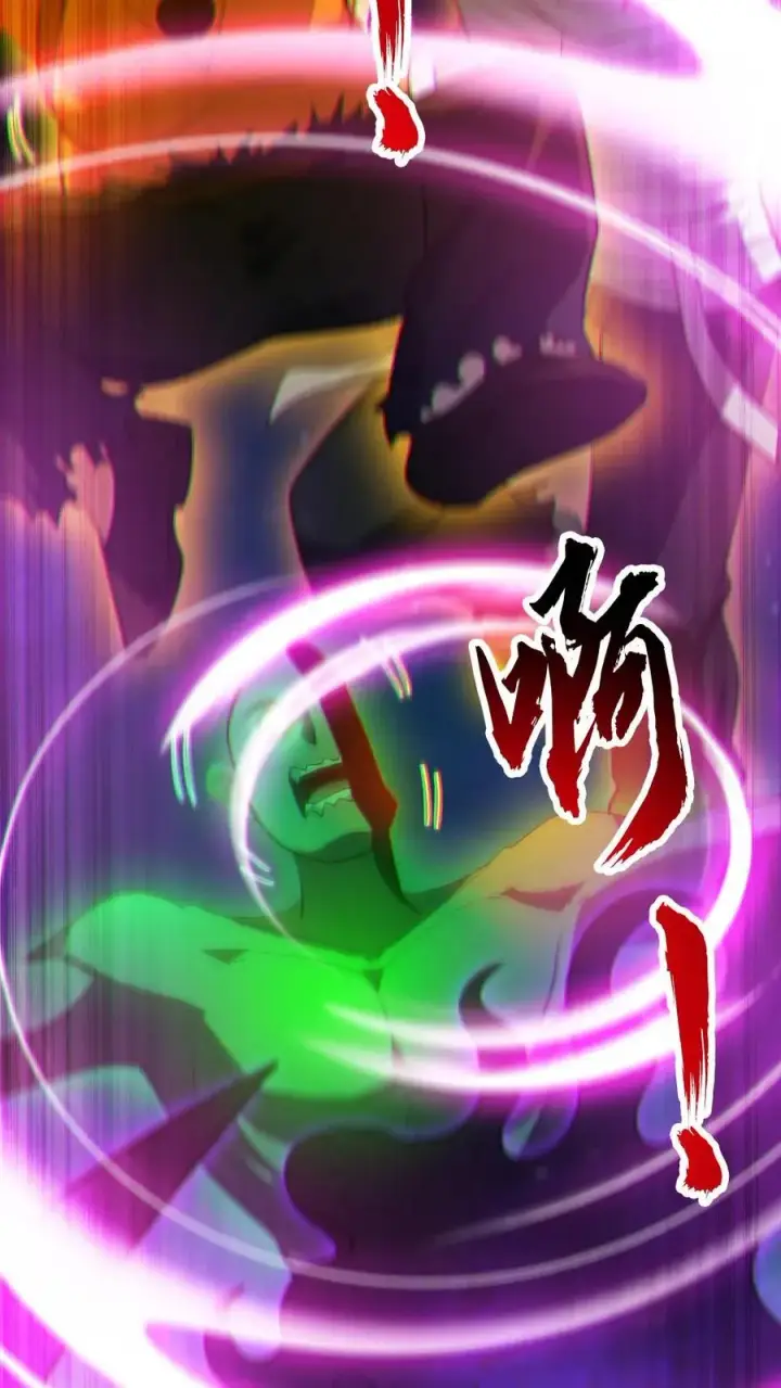 漫画《全球御鬼：我的体内有亿只鬼》第26话 群鬼之战第28张图