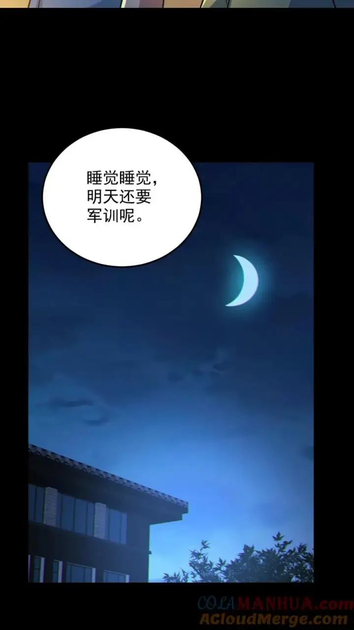 漫画《全球御鬼：我的体内有亿只鬼》第52话 小胖怎么可能坚持十分钟第19张图