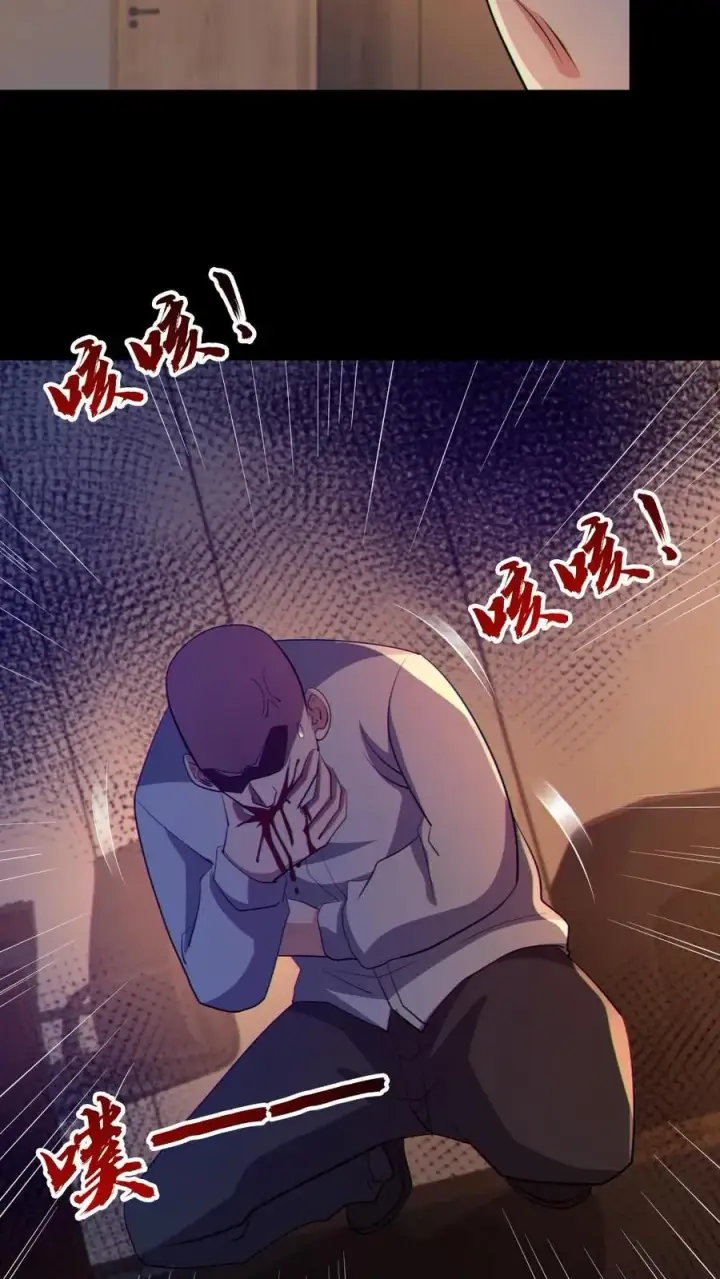 漫画《全球御鬼：我的体内有亿只鬼》第74话 跟踪第18张图