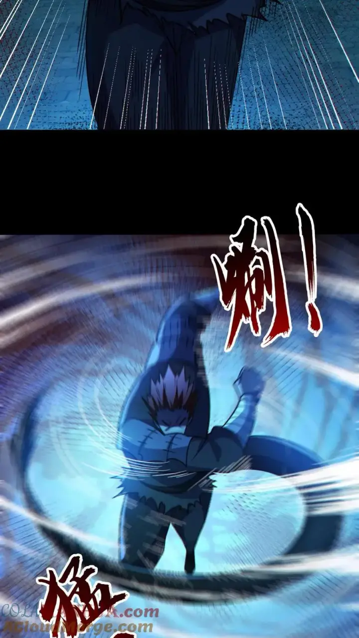 漫画《全球御鬼：我的体内有亿只鬼》第88话 寻找解药第23张图