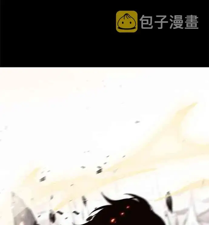 漫画《全知读者视角》0话第26张图