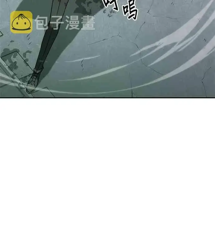 漫画《全知读者视角》10话第52张图