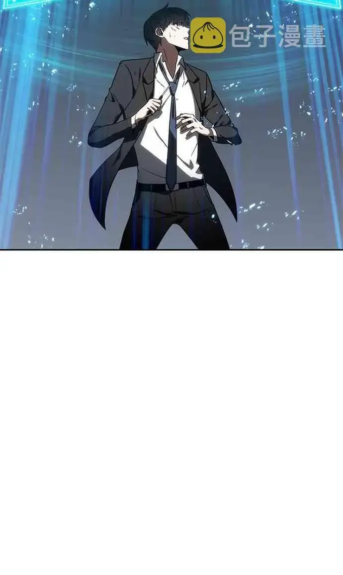漫画《全知读者视角》10话第58张图