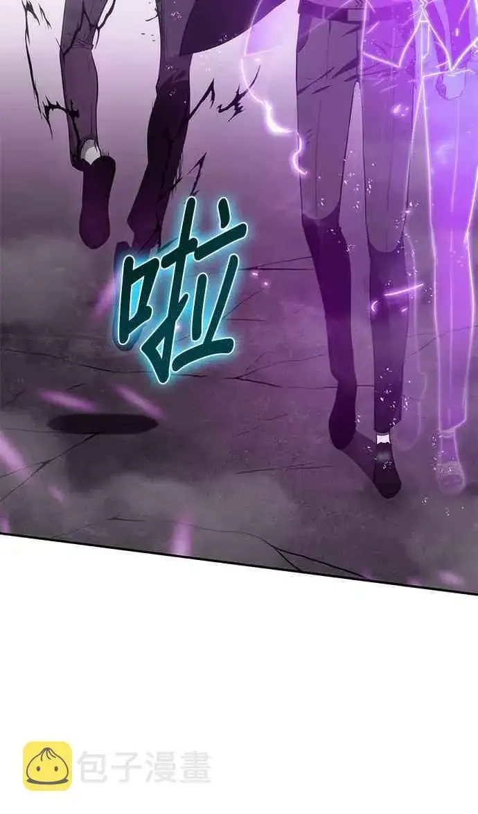 漫画《全知读者视角》10话第70张图