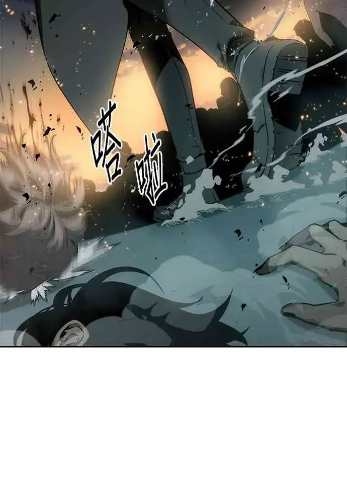 漫画《全知读者视角》10话第84张图