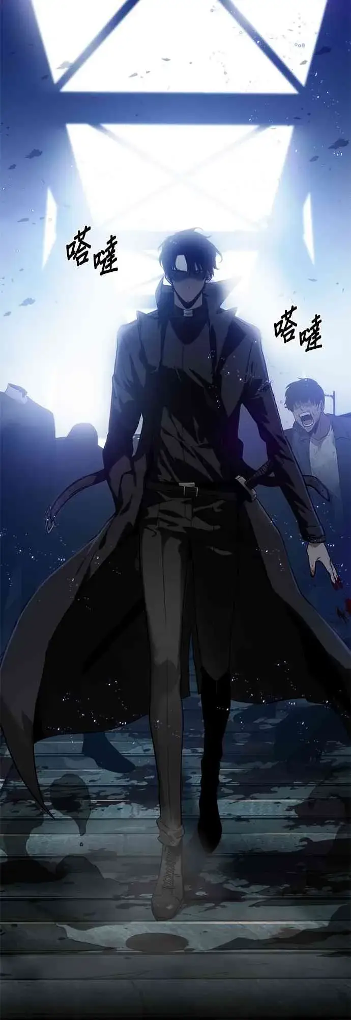漫画《全知读者视角》11话第11张图