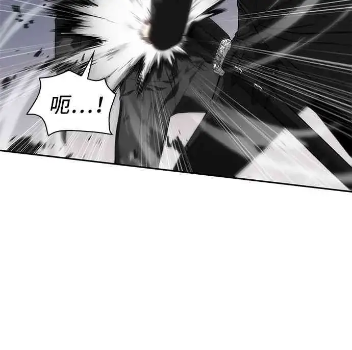 漫画《全知读者视角》11话第36张图