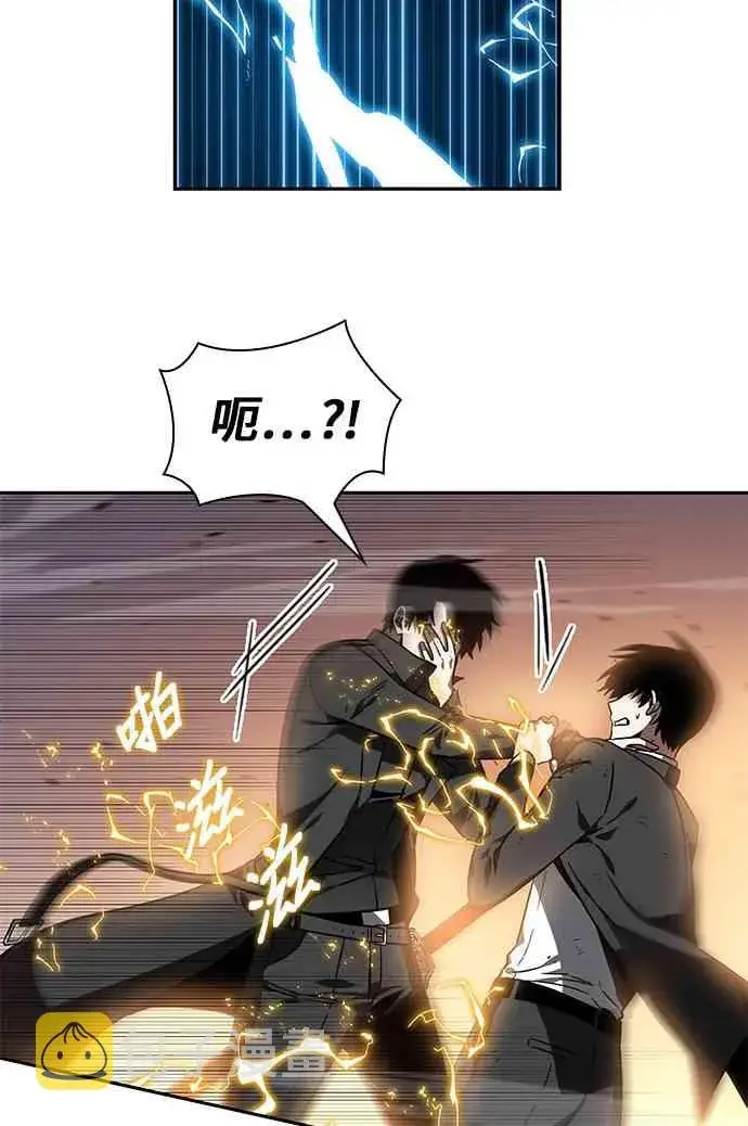 漫画《全知读者视角》12话第2张图