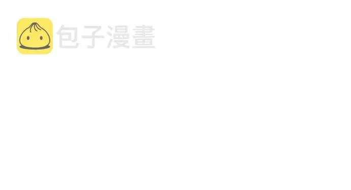 漫画《全知读者视角》13话第28张图