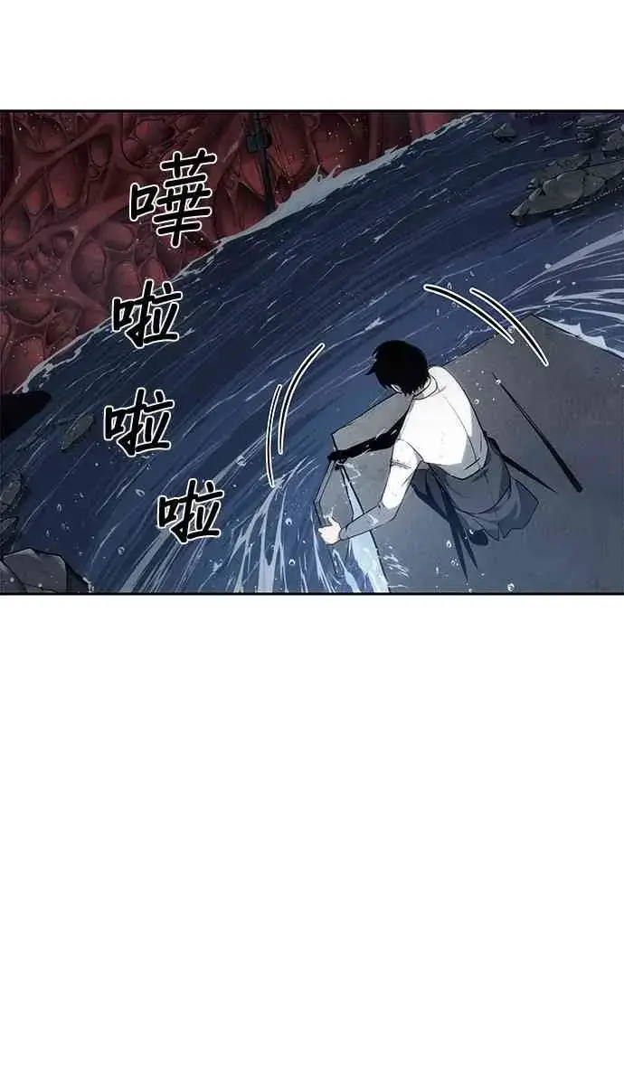 漫画《全知读者视角》14话第62张图