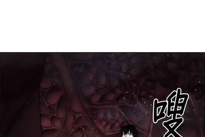 漫画《全知读者视角》14话第64张图