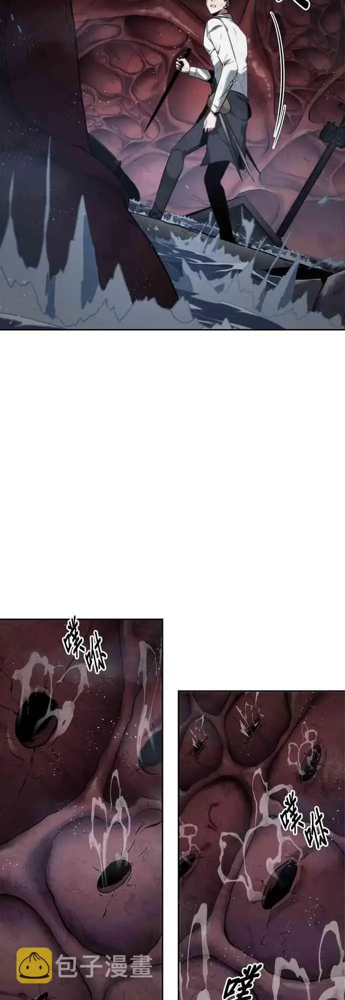 漫画《全知读者视角》14话第65张图