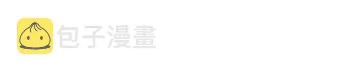 漫画《全知读者视角》16话第30张图