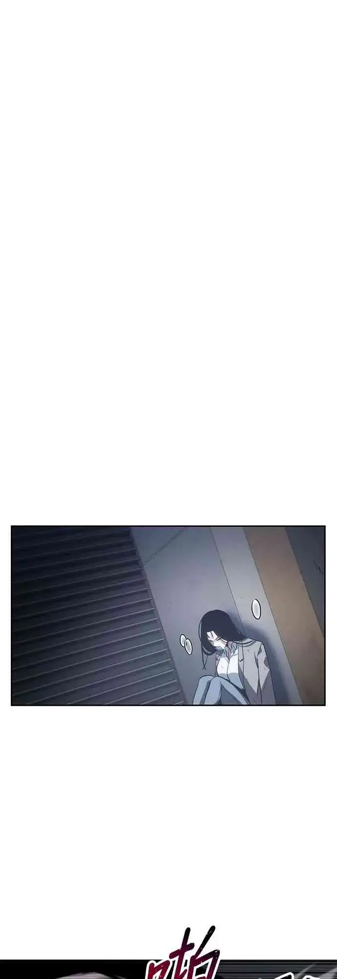 漫画《全知读者视角》16话第53张图