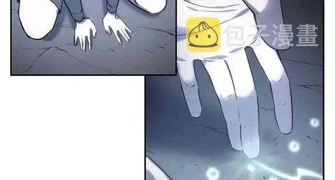 漫画《全知读者视角》19话第32张图