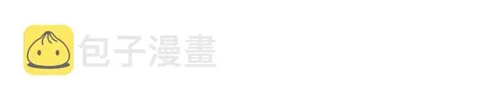 漫画《全知读者视角》19话第84张图