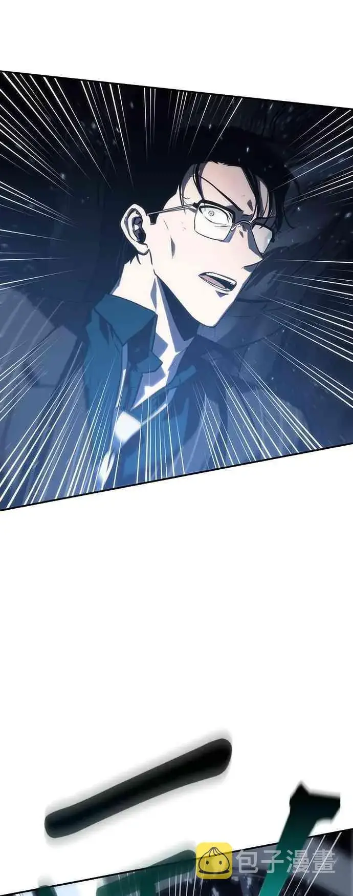 漫画《全知读者视角》20话第49张图