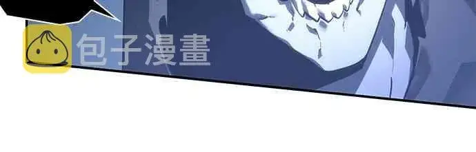 漫画《全知读者视角》21话第46张图
